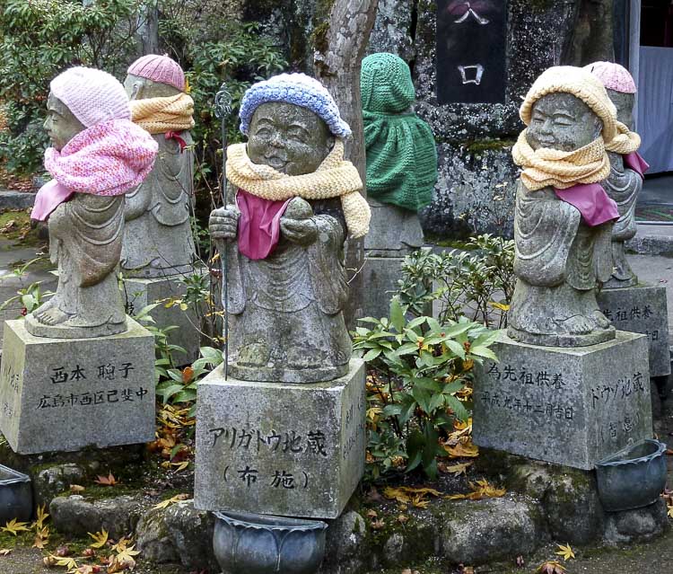 Miyajima 24